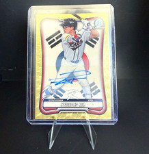 Marketplace image: Topps 2026 Bowman Chrome WBC Hyeseong Kim 1/1 WBC-18 Superfractor Auto /1 🔥🔥🔥