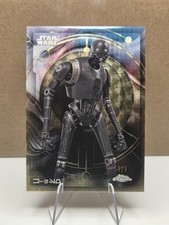Marketplace image: 2026 Topps Chrome Star Wars K-2SO Aurebesh 1/1 Superfractor AURE-121