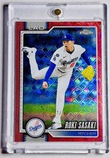 Marketplace image: 2026 Topps Chrome Logofractor Roki Sasaki Rose gold SUPERFRACTOR 1/1