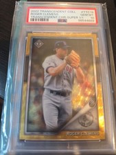 Marketplace image: 2022 Transcendent Collection Chrome SuperFractor ROGER CLEMENS 1/1 PSA 10 WOW!!!